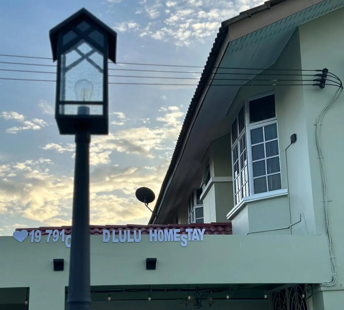 ג'והור בהרו D Lu Lu Homestay, Great Location, Good Spaces